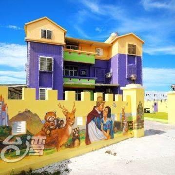 Her Home Homestay Lyudao Buitenkant foto